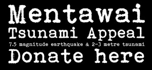 donate_hd